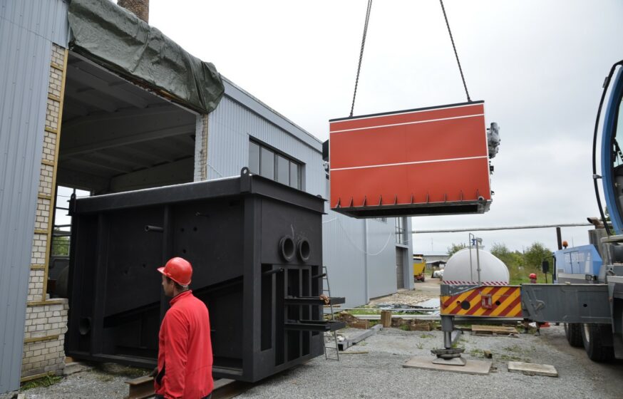 combustion furnace