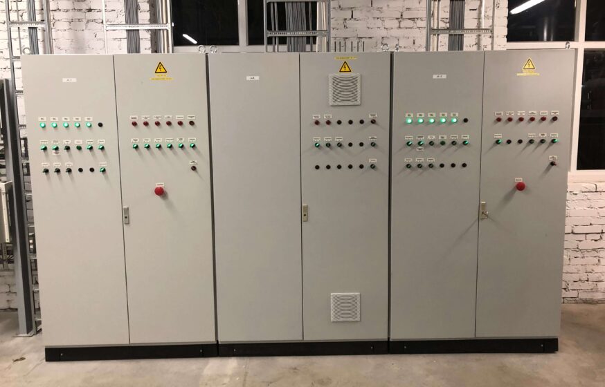 2 MW biofuel boiler house automation