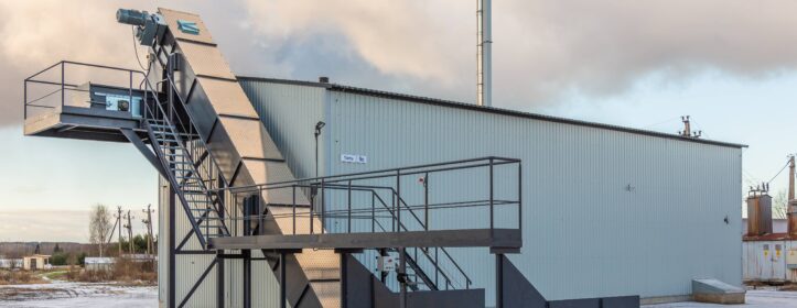Biofuel loading conveyor