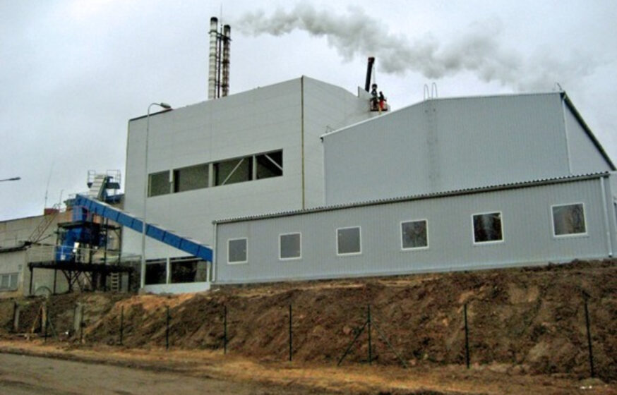 biomass boiler plant